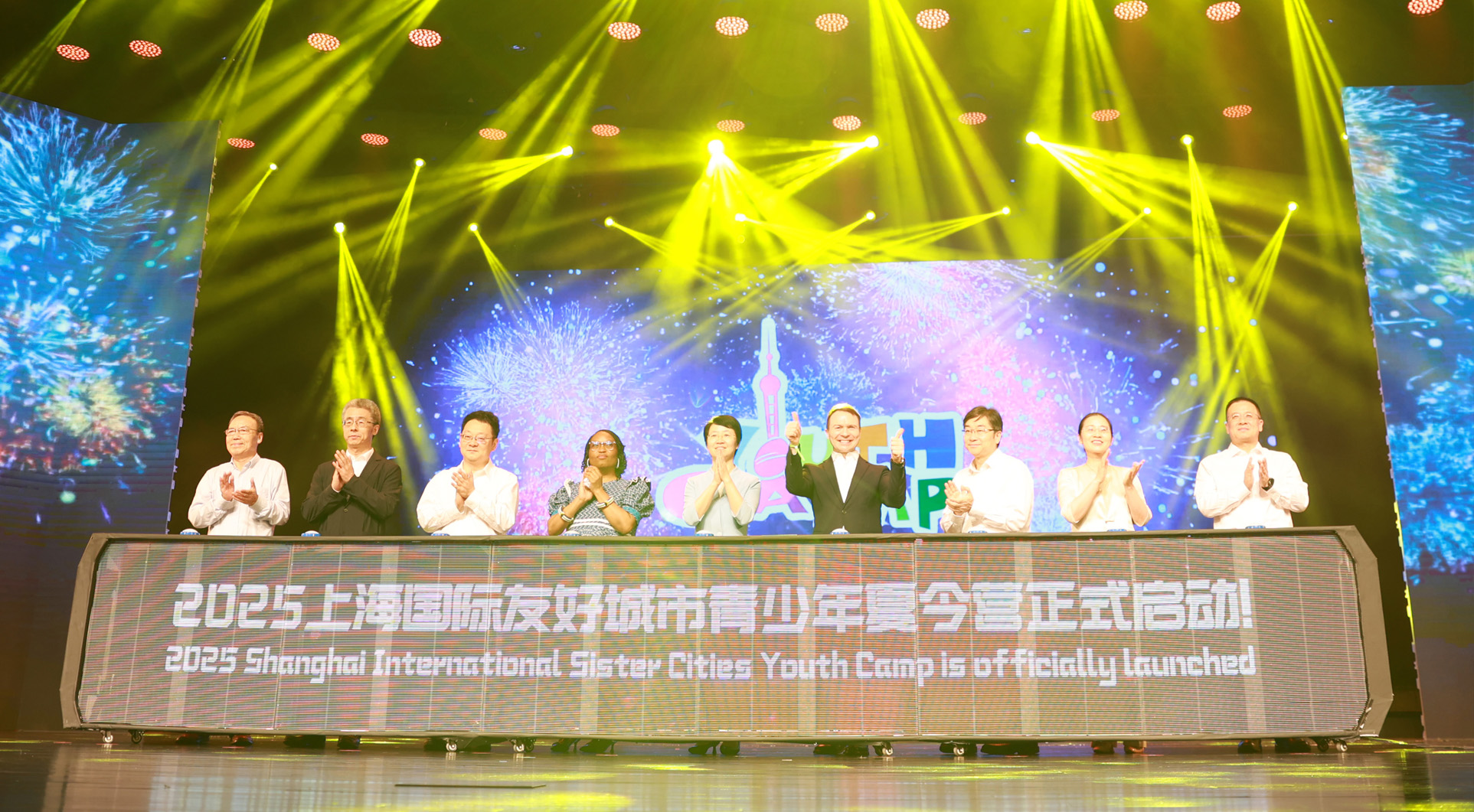 获得各方的大力支持与指导