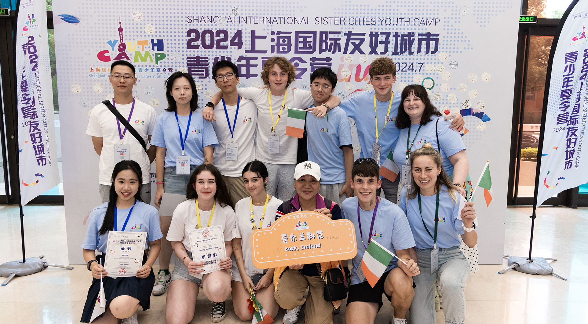 Participation of Sister Cities of “Belt and Road” Initiative