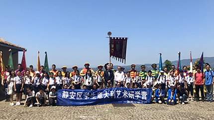 2019 意大利艺术之旅