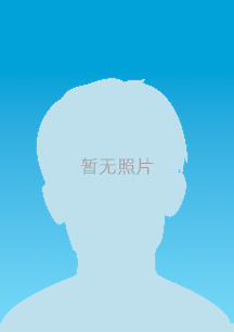 殷 文
